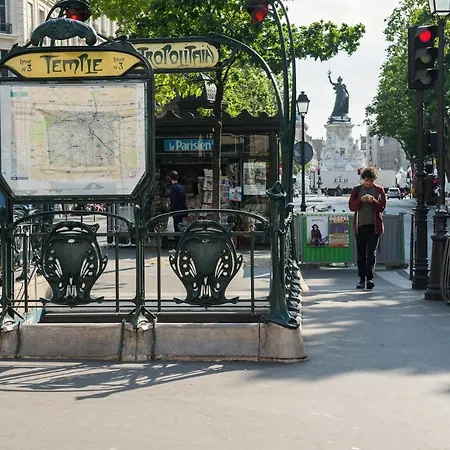 Rue Reaumur By Onefinestay شقة